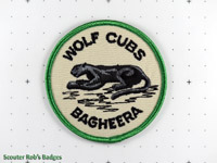 Wolf Cubs Bagheera